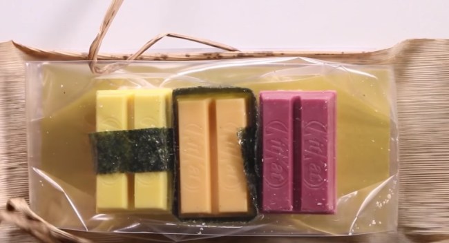 screen-shot-2017-02-15-at-4-46-32-pm