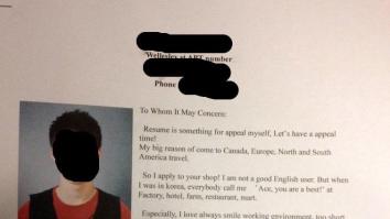 This Resume Is So Unimpressive The Guy Should Get A Job Just Out Of Pity