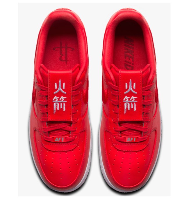 Nike Air Force NBA City Edition