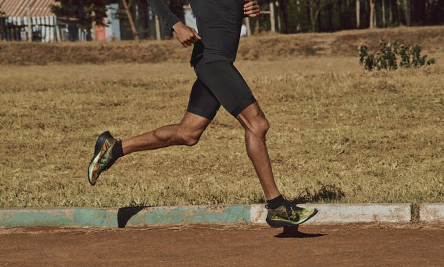 Nike 3D-Printed Uppers Flyprint Shoes