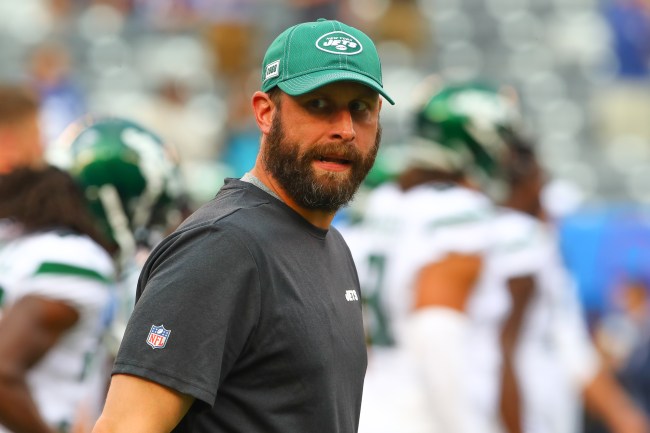Reports claim the New York Jets organization doesn't trust head coach Adam Gase and are turning against him