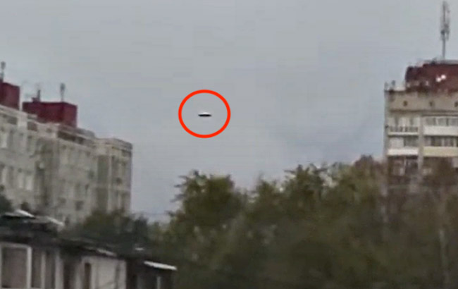Disk-Shaped UFO Spoted In Sky Over Russia Sparks More Conspiracy Theories
