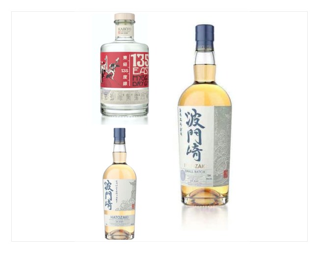 Kaikyo Distillery gin and whiskey