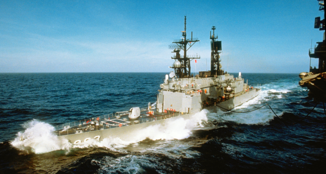 Report Multiple Navy Destroyers Harassed By Unidentified Aircrafts