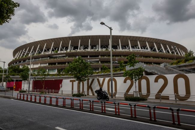 Tokyo Olympics 2020 2021