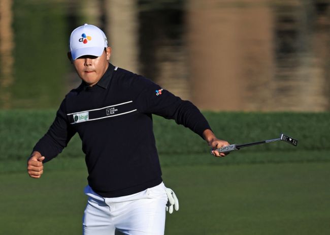 Si Woo Kim