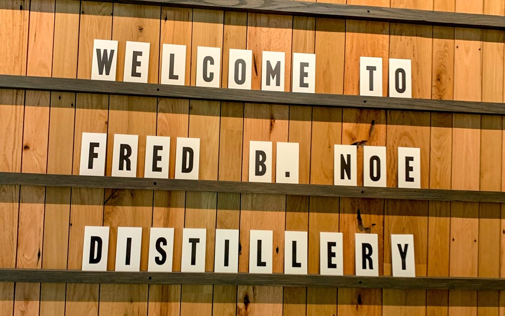 Fred B. Noe Distillery Jim Beam James B. Beam Distilling Co. Clermont Kentucky