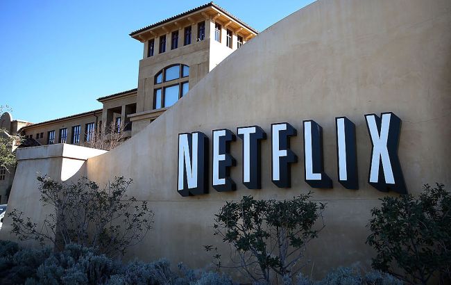 netflix hq