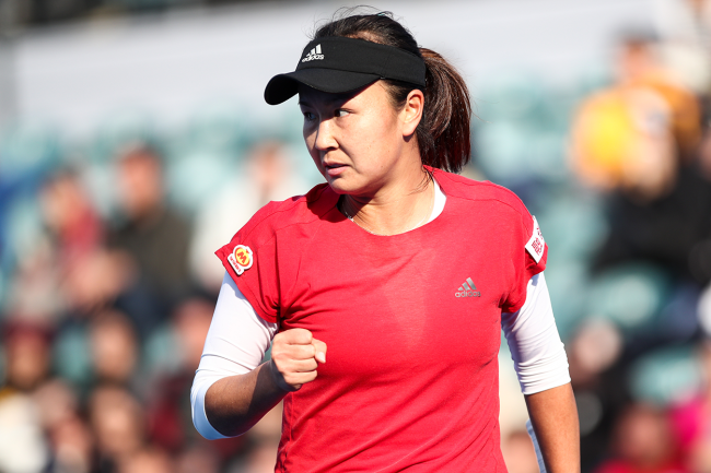 Peng Shuai China Tennis Disappear Email