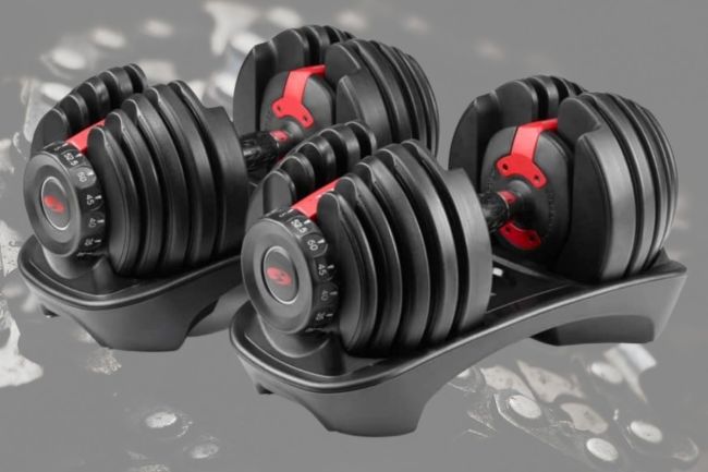 Bowflex Amazon Sale