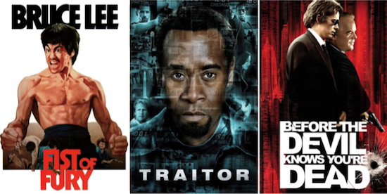 Not So Silent Night - Plex