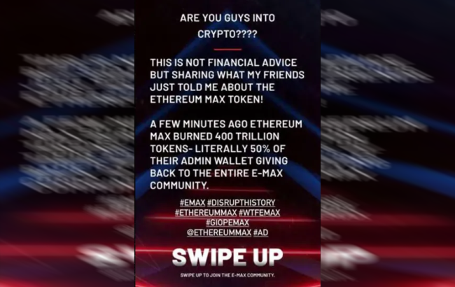 Kim Kardashian Fined 1 Million For Cryptocurrency Reactions