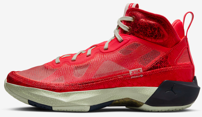 Air Jordan 37 Rui Hachimura
