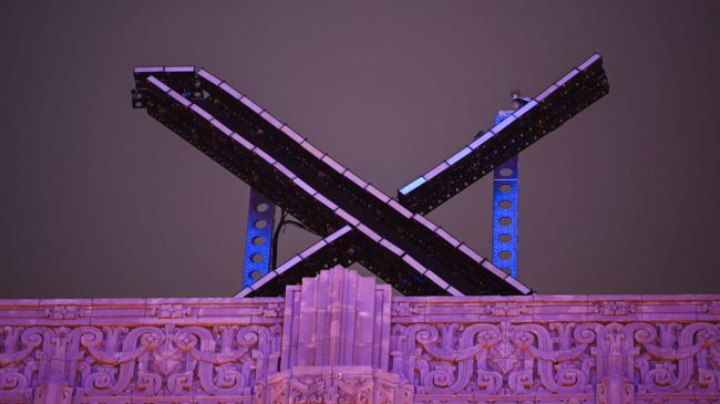 x logo building san francisco