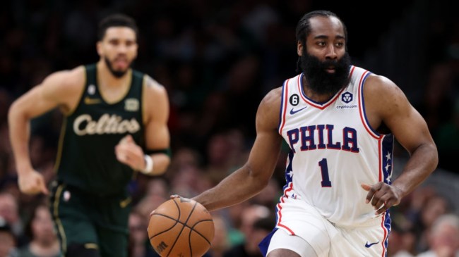 Philadelphia 76ers star James Harden
