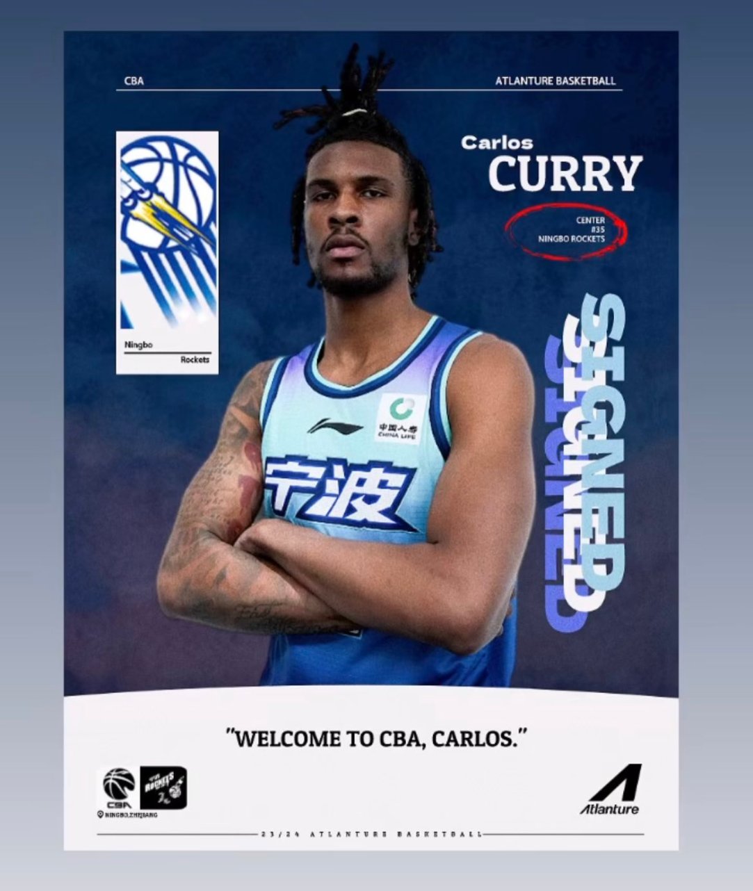 Carlos Curry China Georgia Southern