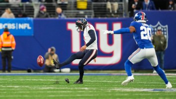 NFL Seriously Considering Long-Debated Change To Onside Kick Rule