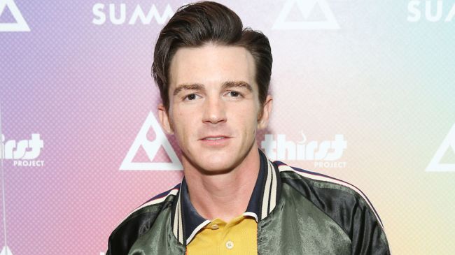 former nickelodeon actor drake bell